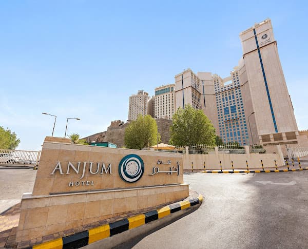 Anjum Hotel Makkah — Mekke