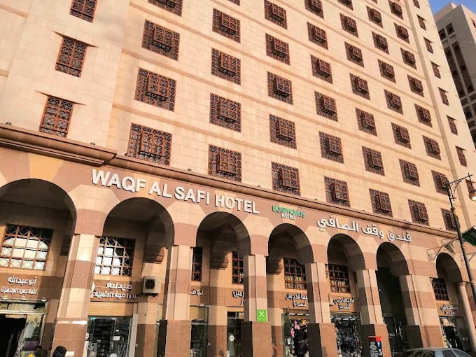 Waqf Safi Hotel — Medine