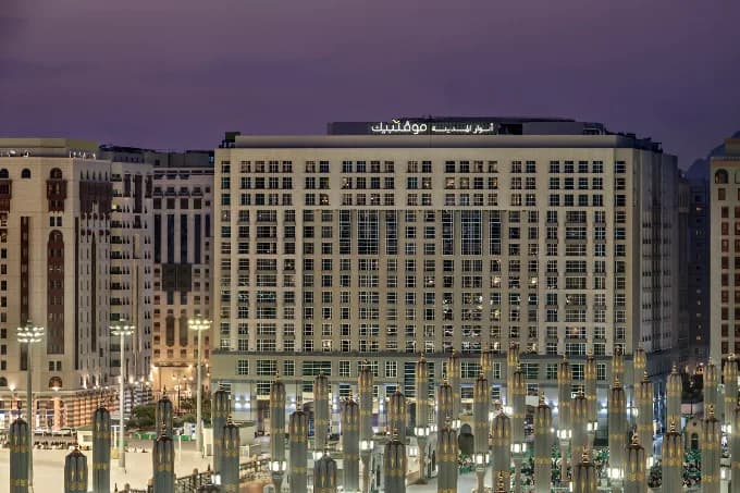Anwar Al Madinah Mövenpick — Medine